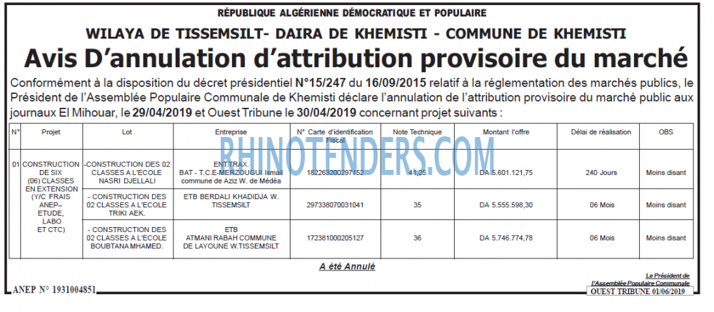ouest TRIBUNE
