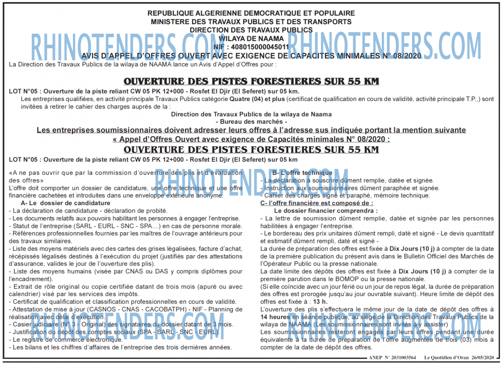 Le Quotidien d'Oran