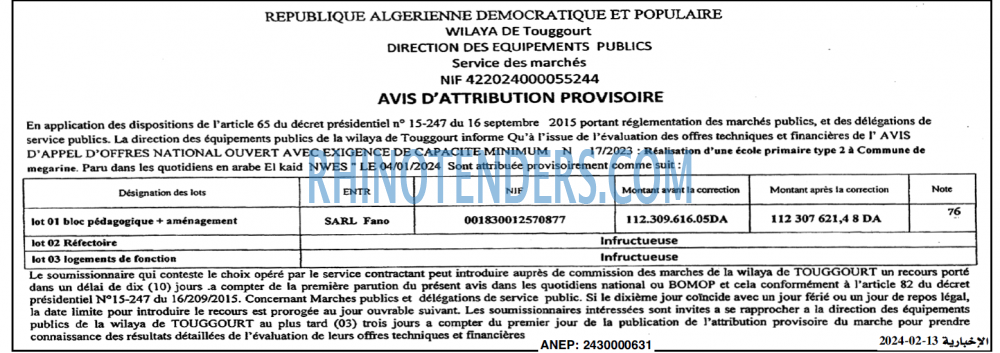 Autres
