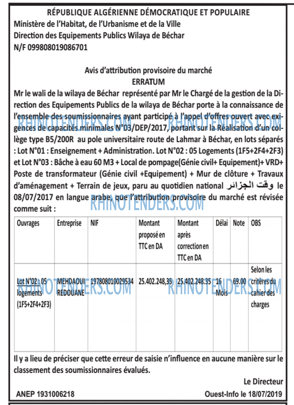OUEST INFO