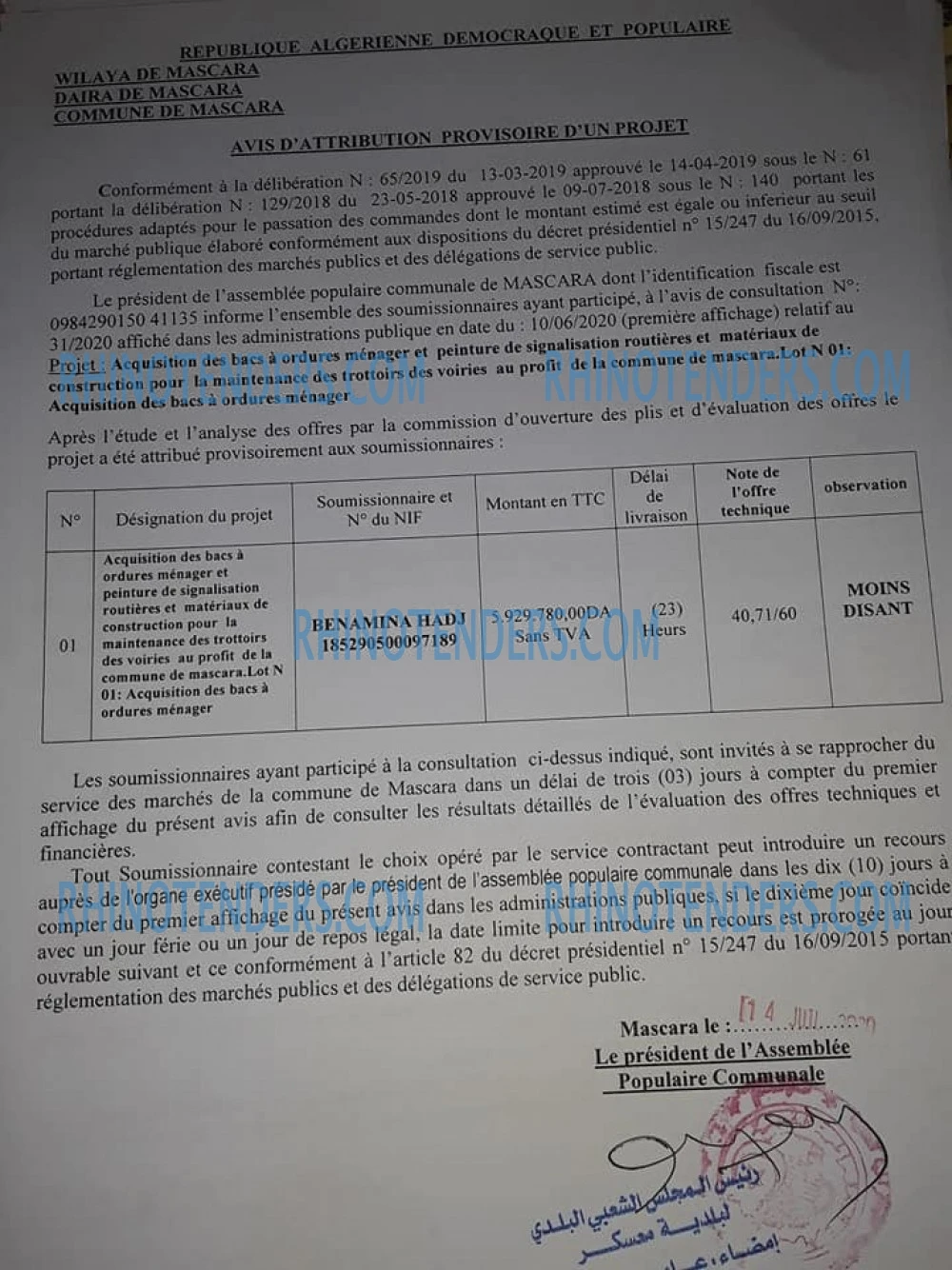 Autres