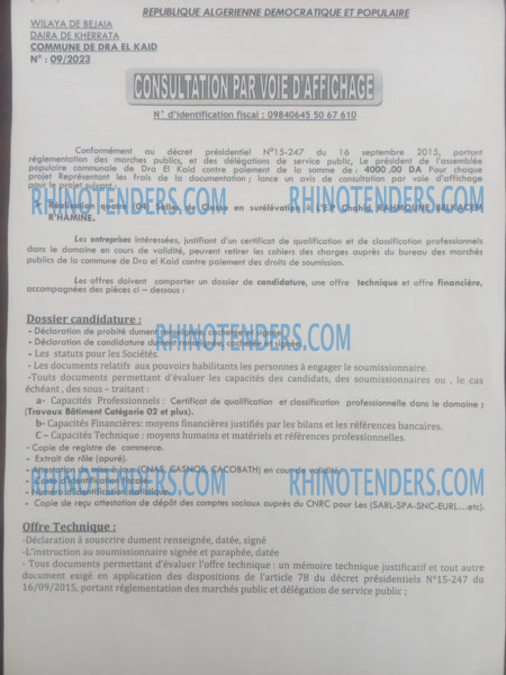 Rhinotenders