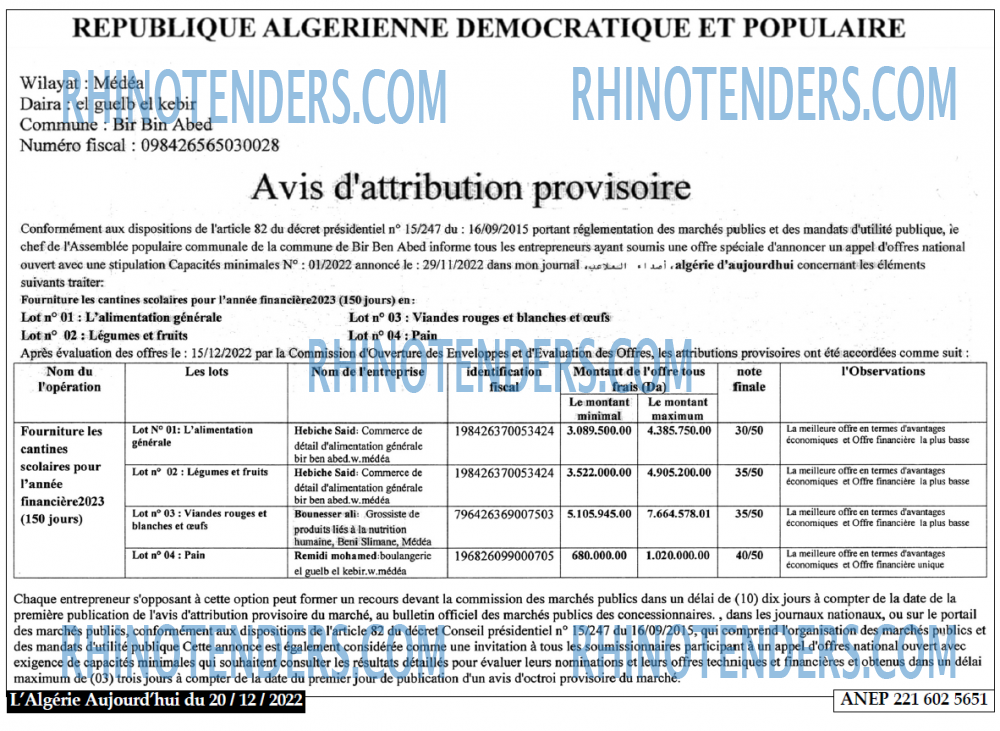 Autres