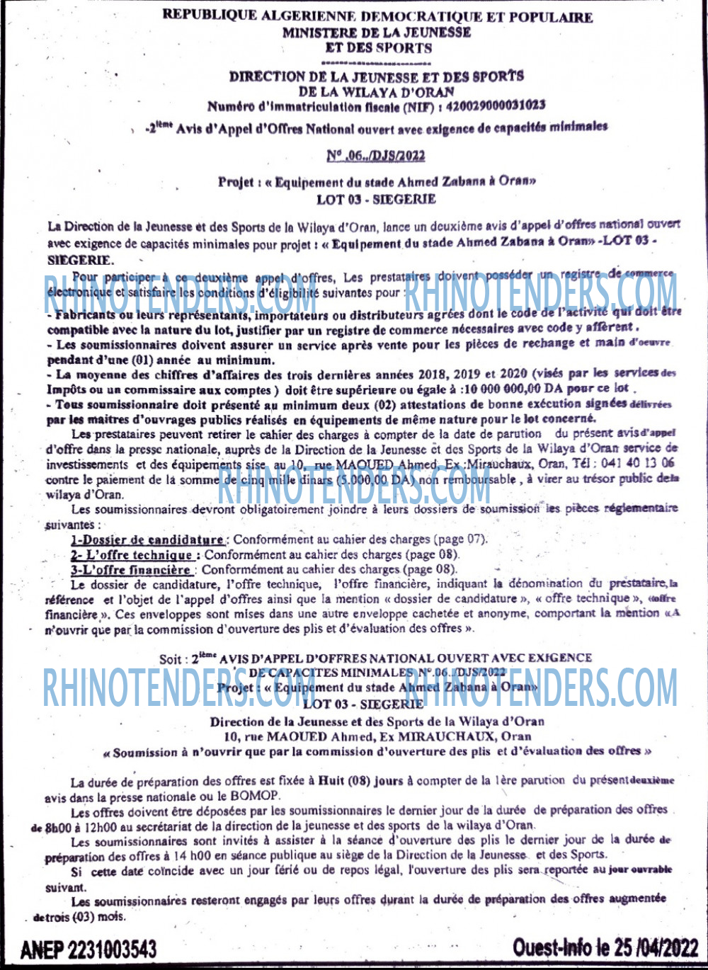 OUEST INFO