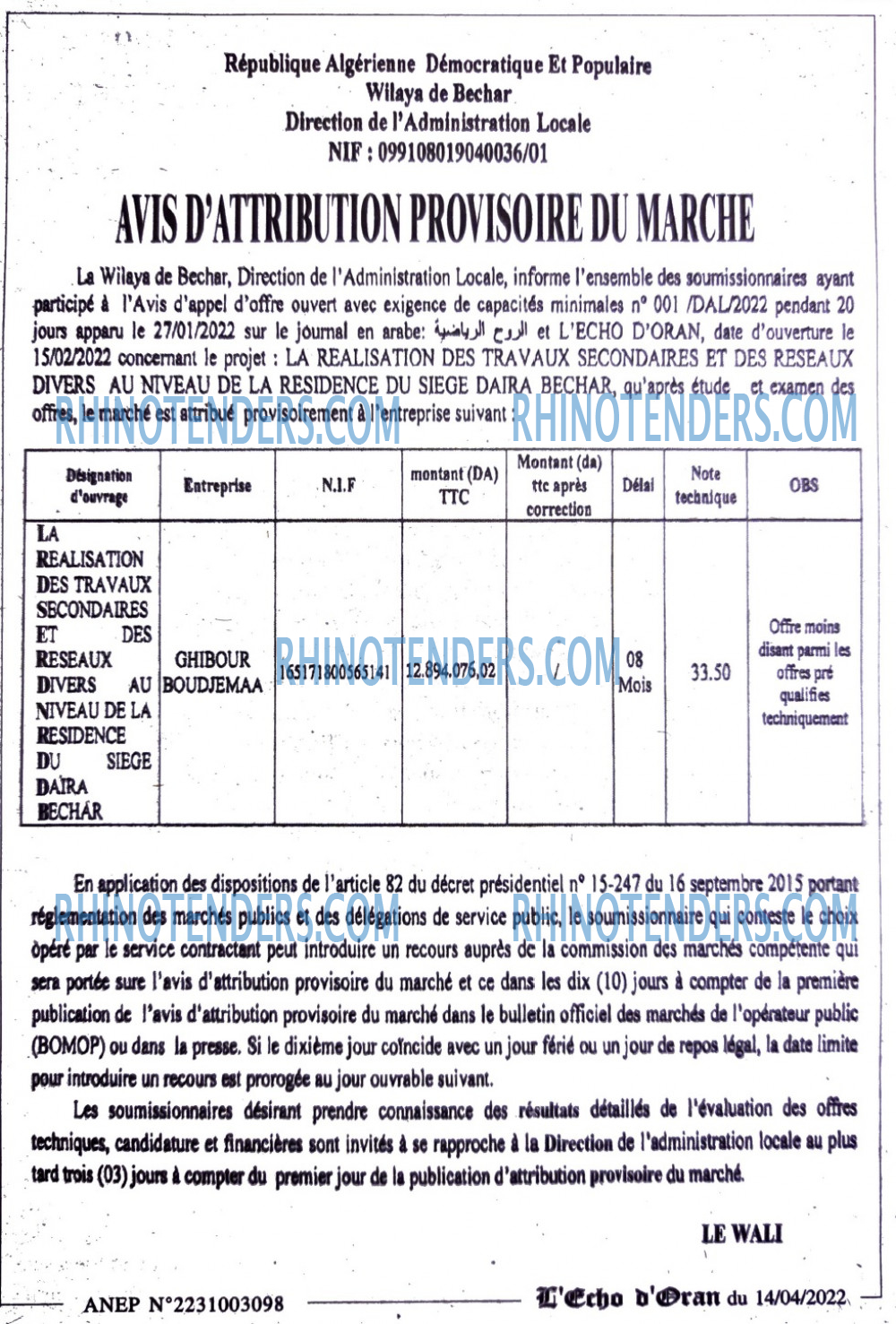 Echo d'Oran