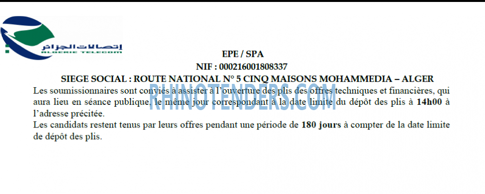 Algérie Télécom