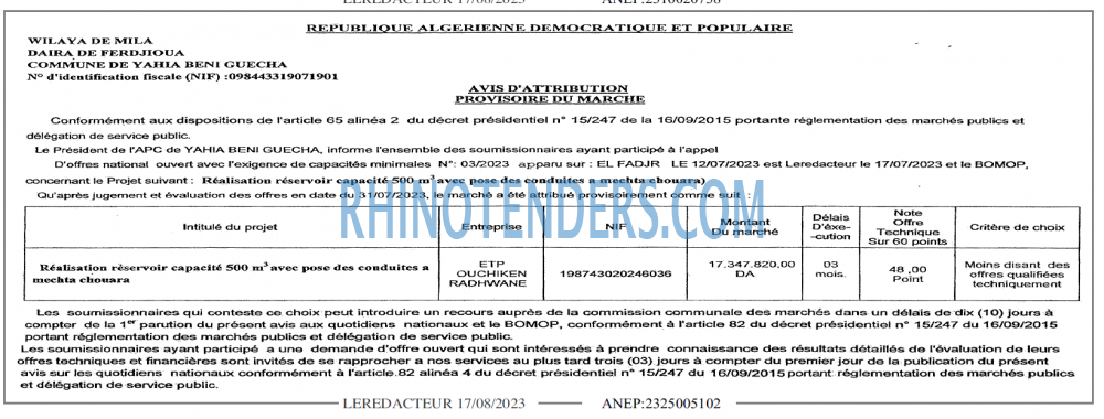 Autres