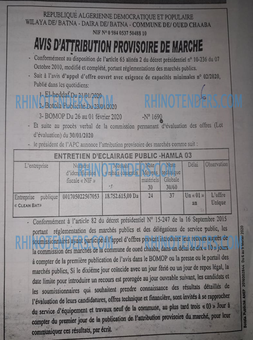 BOTOLA