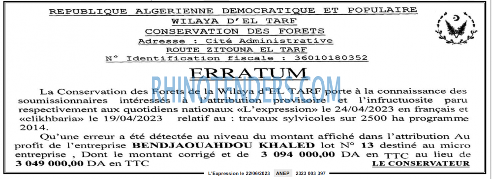 L'EXPRESSION