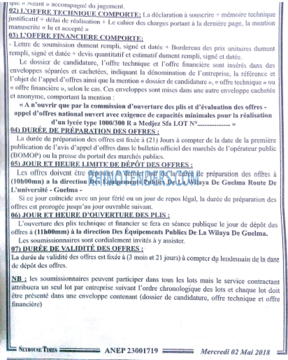 SEYBOUSSE TIMES