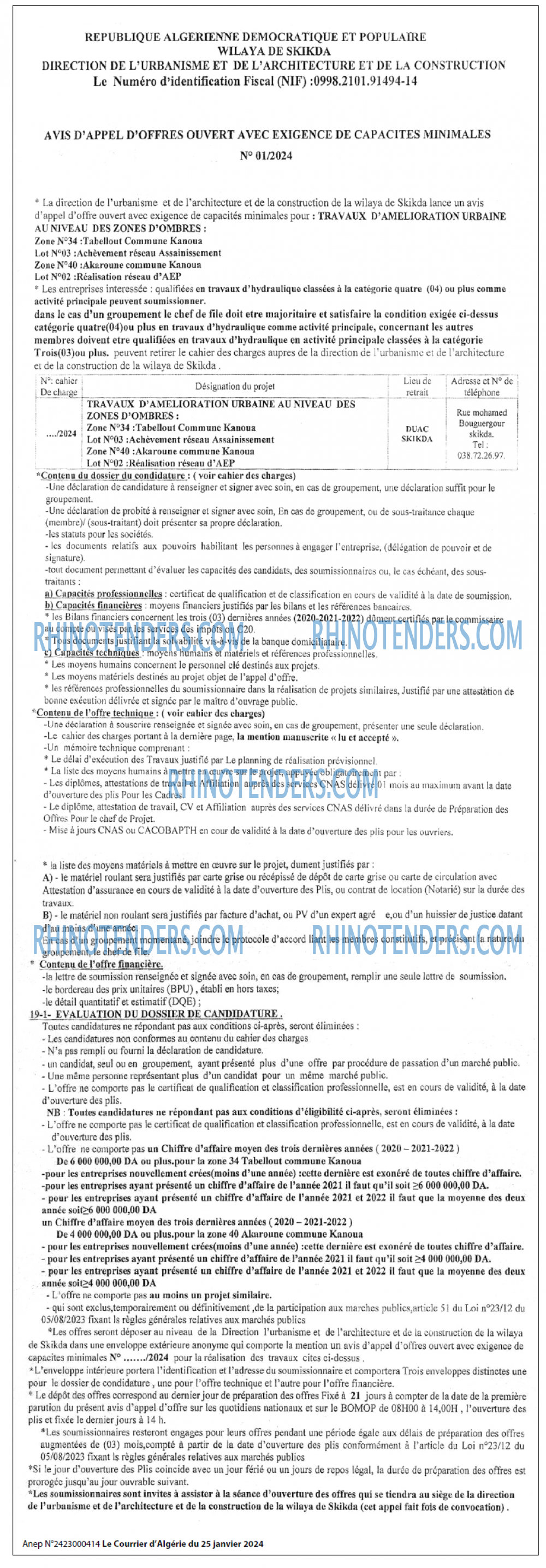 Le Courrier d'Algerie