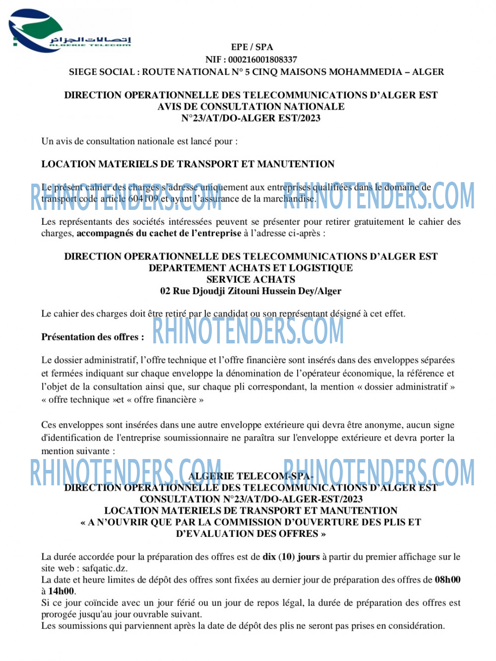 Rhinotenders