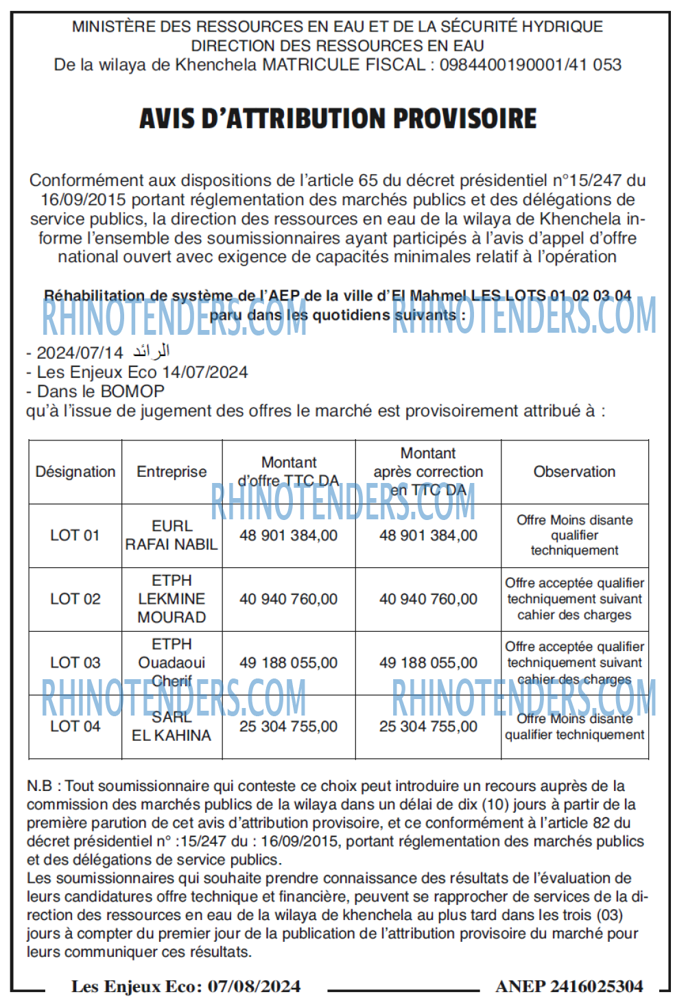 Autres