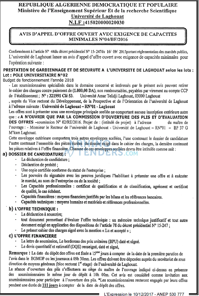L'EXPRESSION