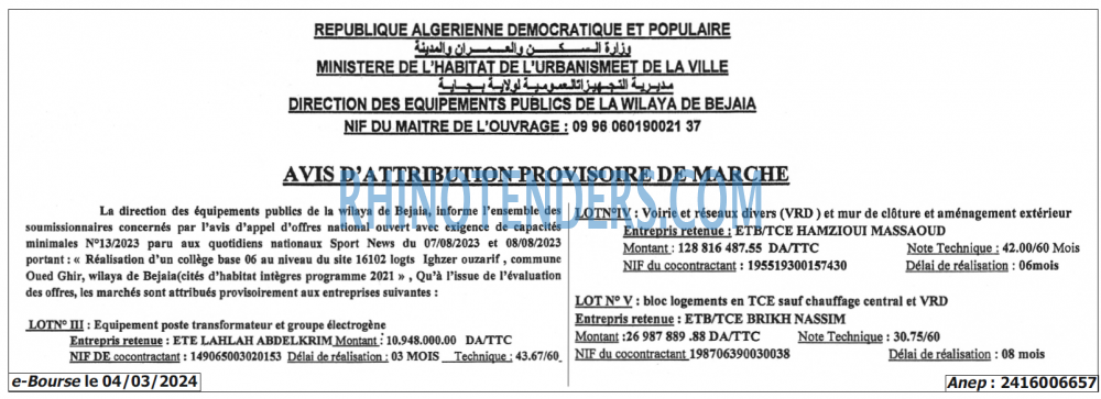 Autres