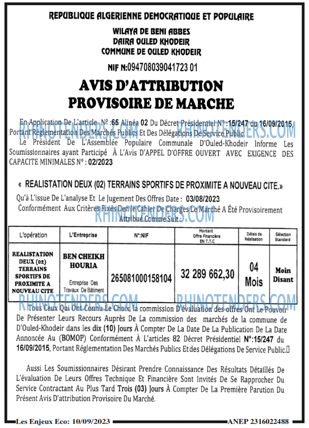 Autres