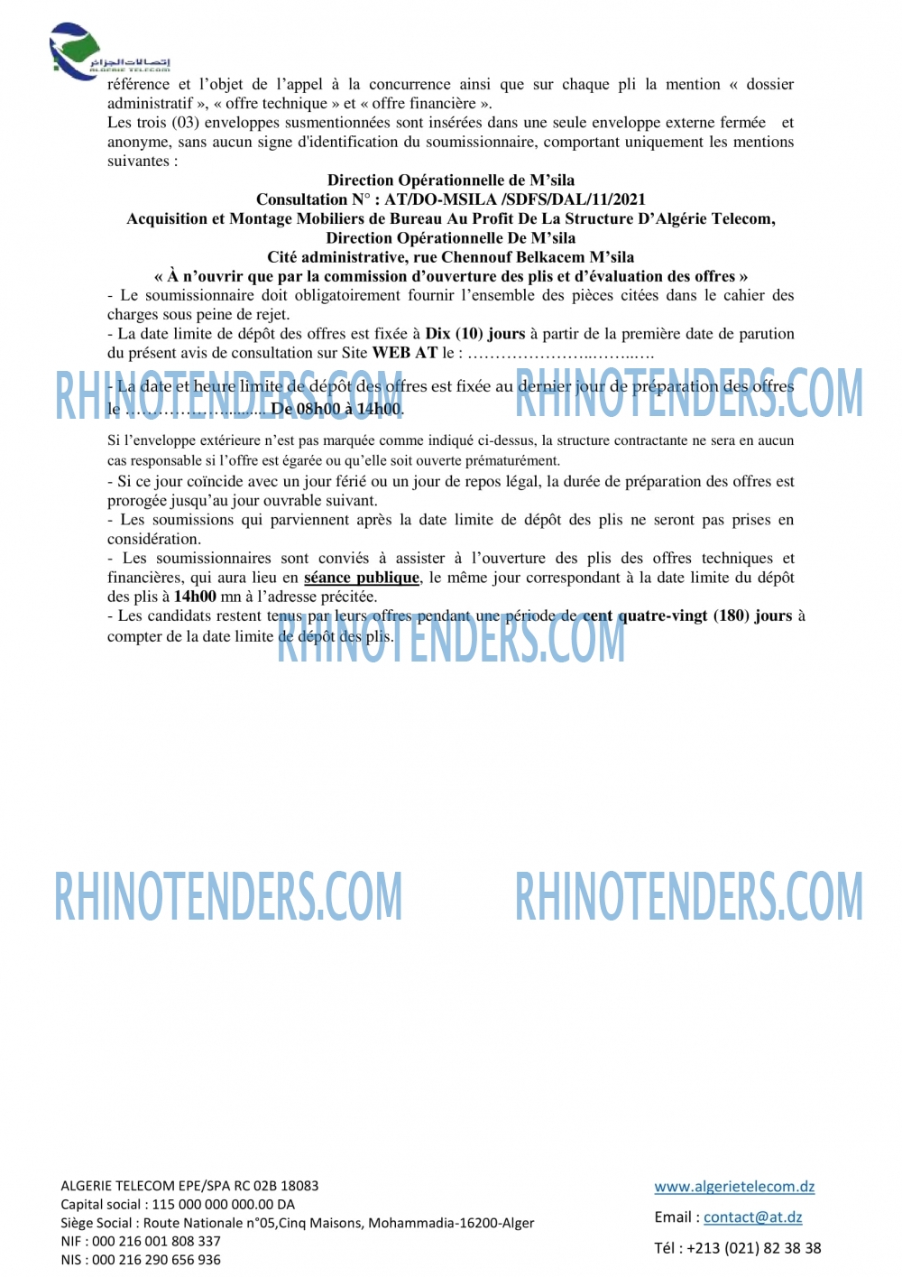 Rhinotenders