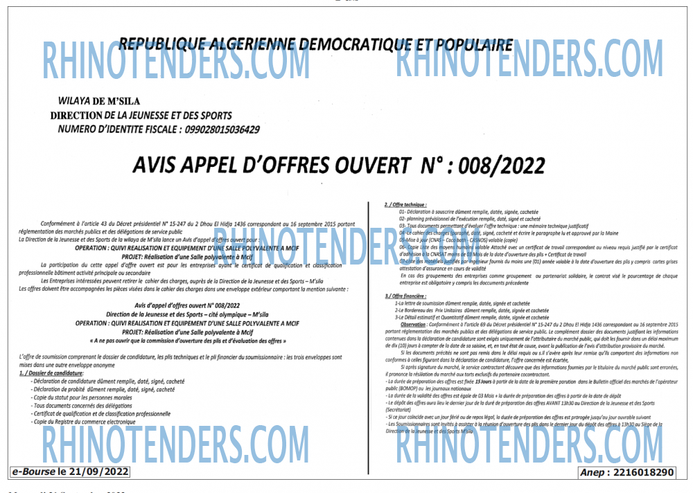 Autres