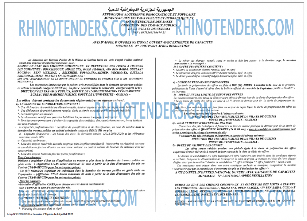 Le Courrier d'Algerie