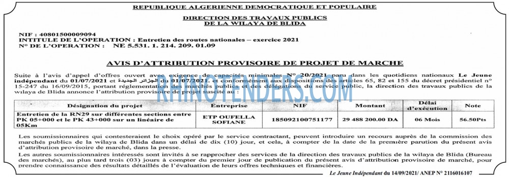 Le jeune indépendant