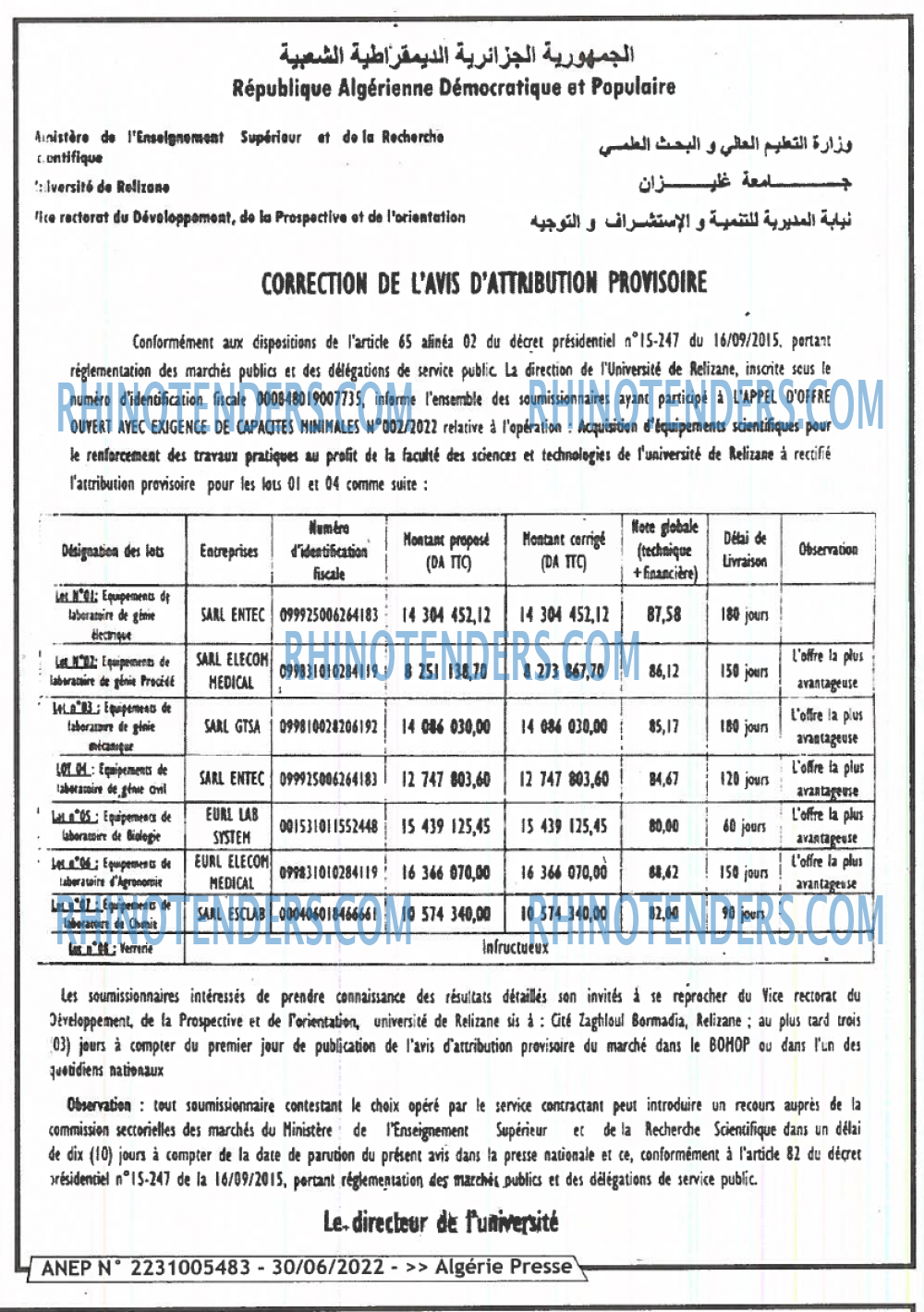 ALGERIE PRESSE