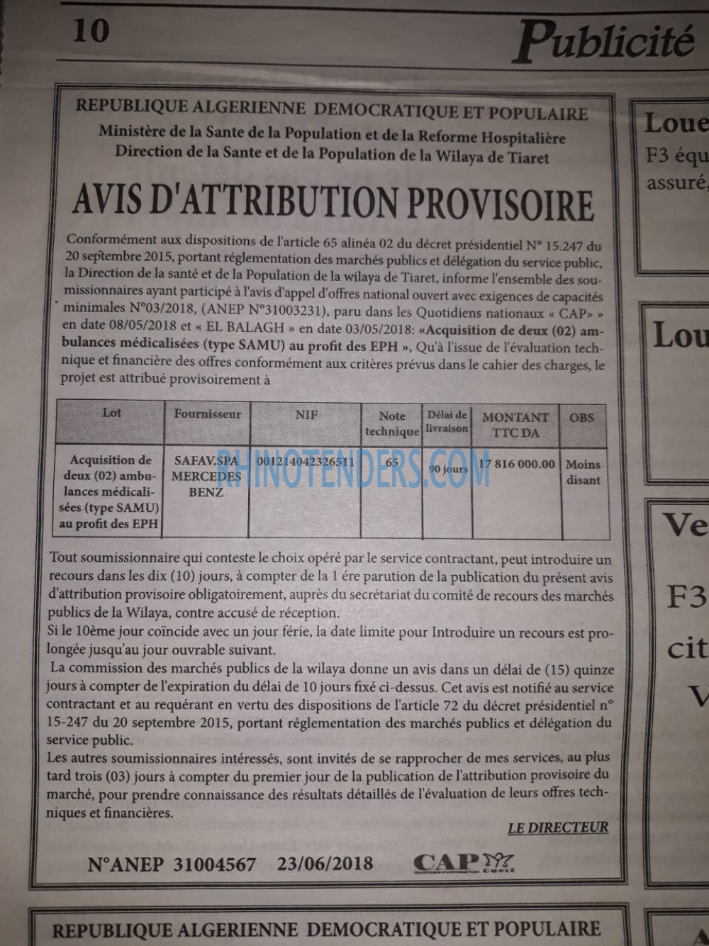 CAP OUEST