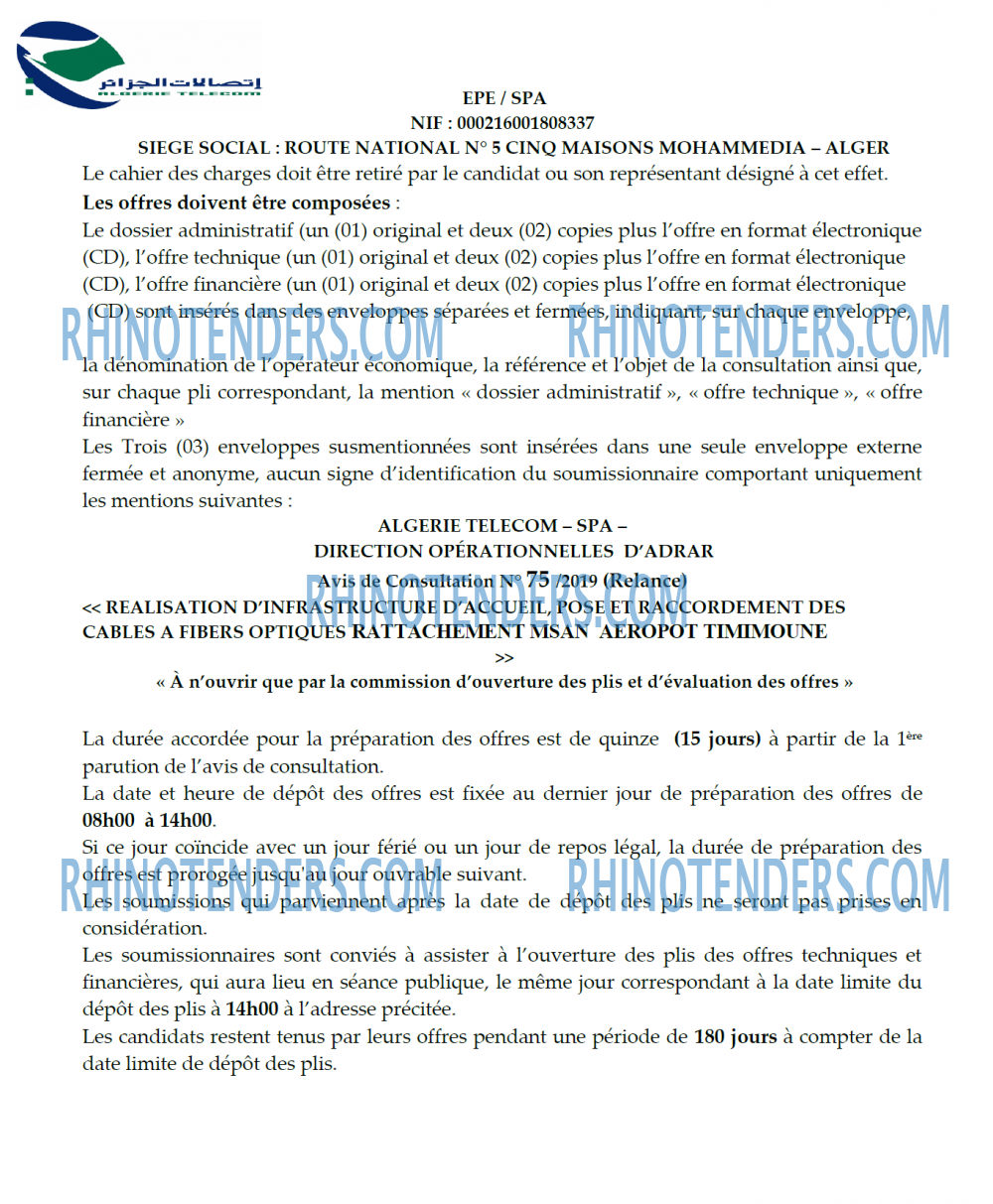 Algérie Télécom