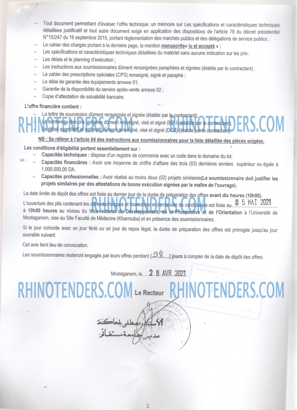 Rhinotenders