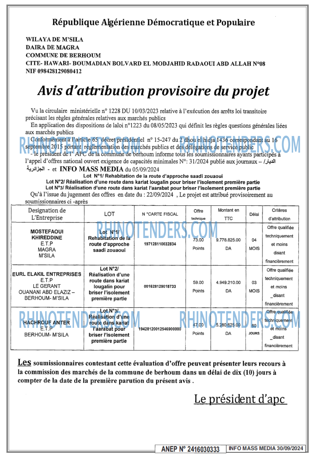 Infos Mass Media