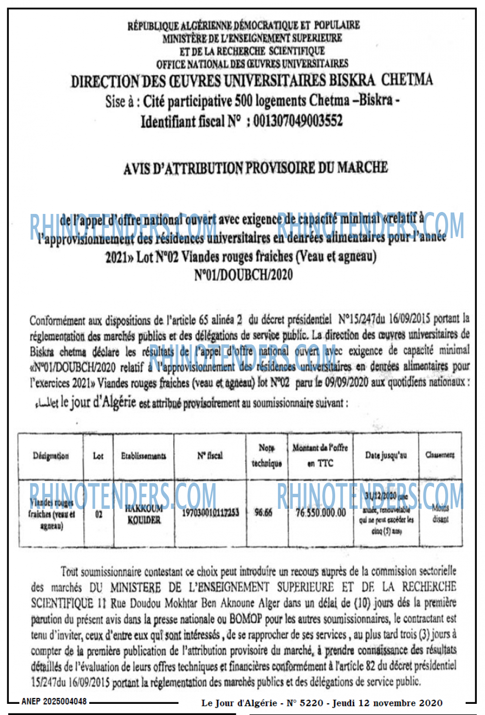 Le Jour d'Algérie