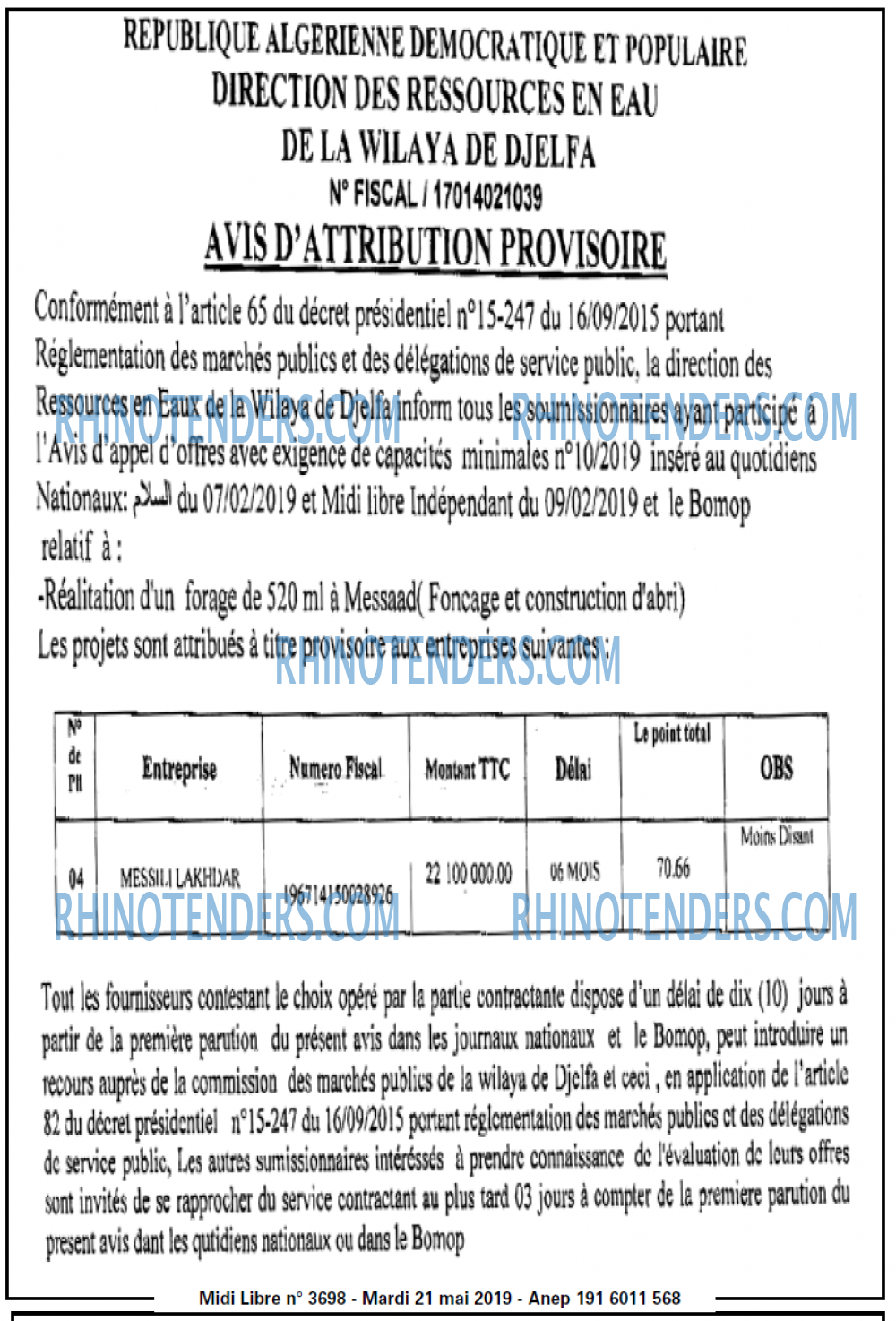 MIDI Libre