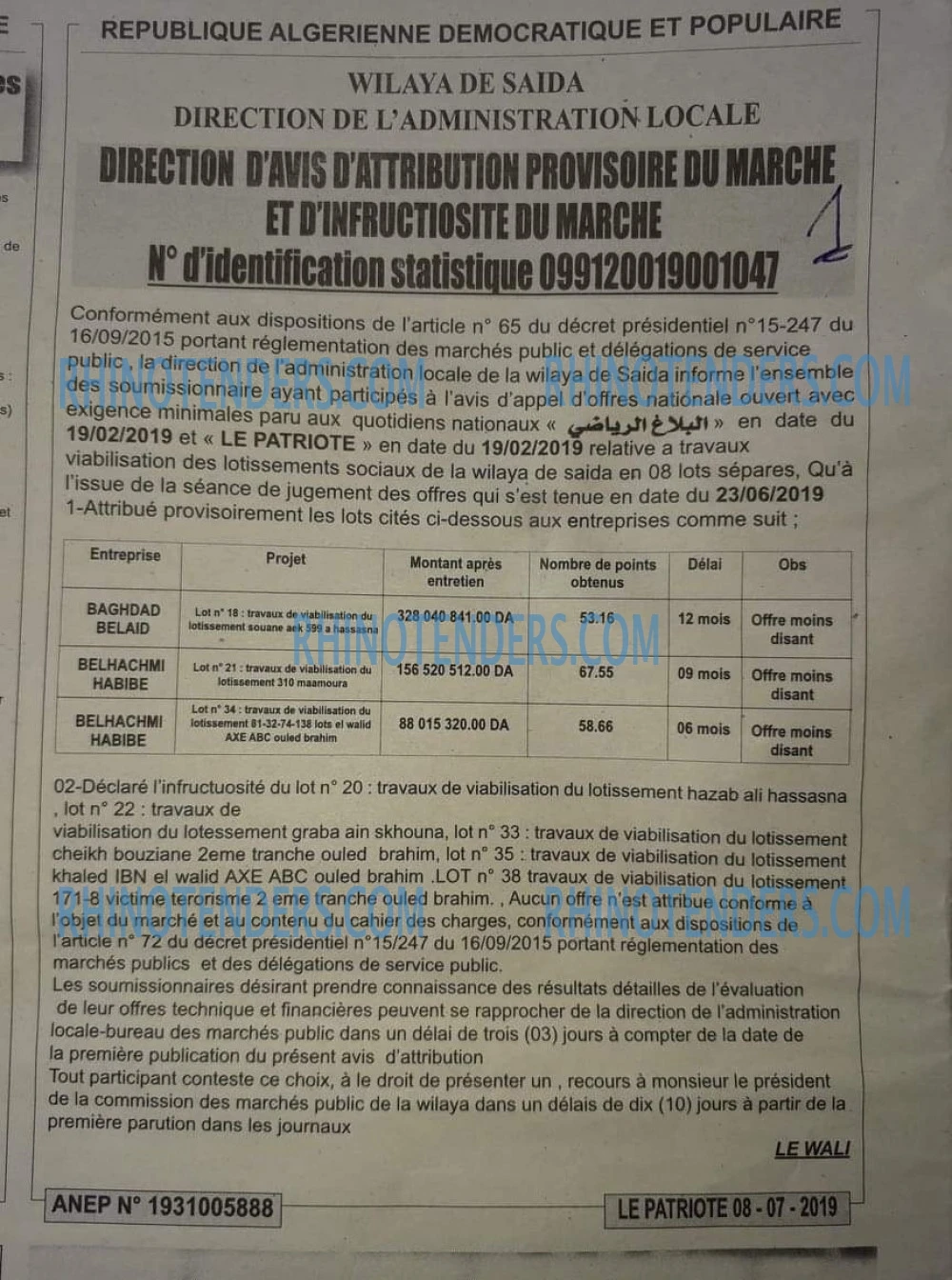 LE PATRIOTE