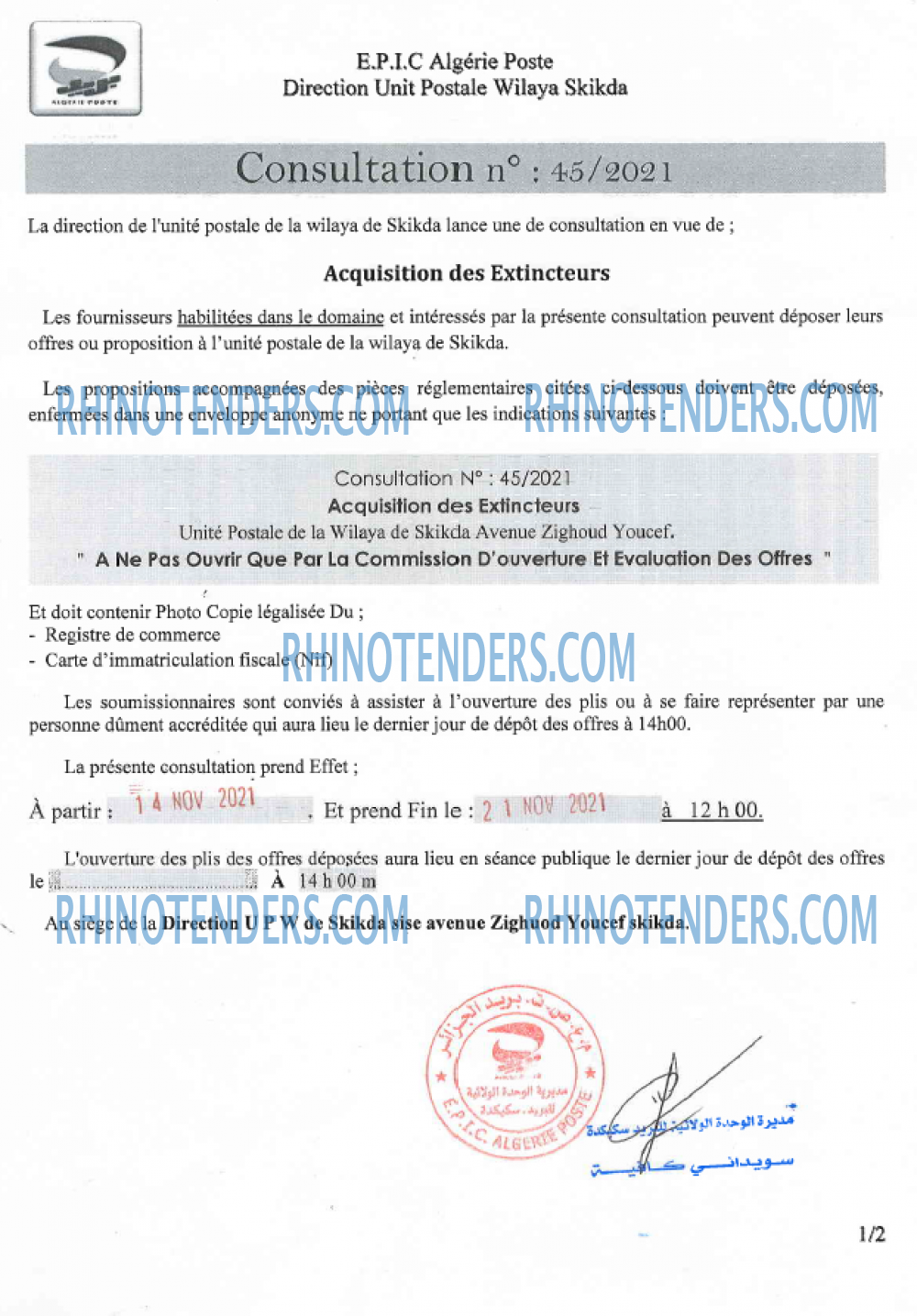 Algérie Poste