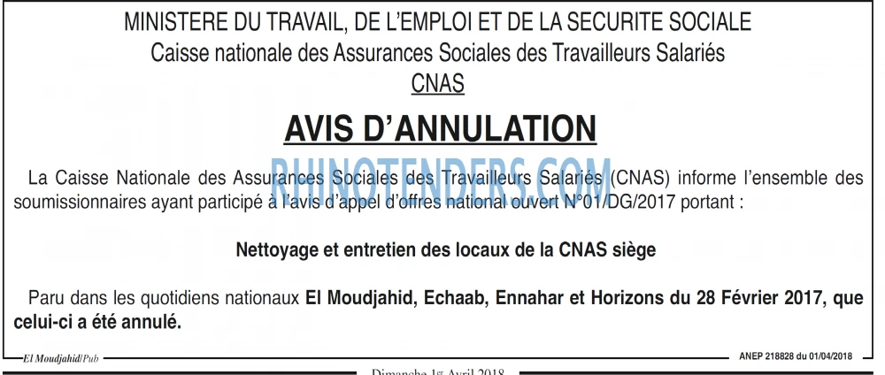 El Moudjahid