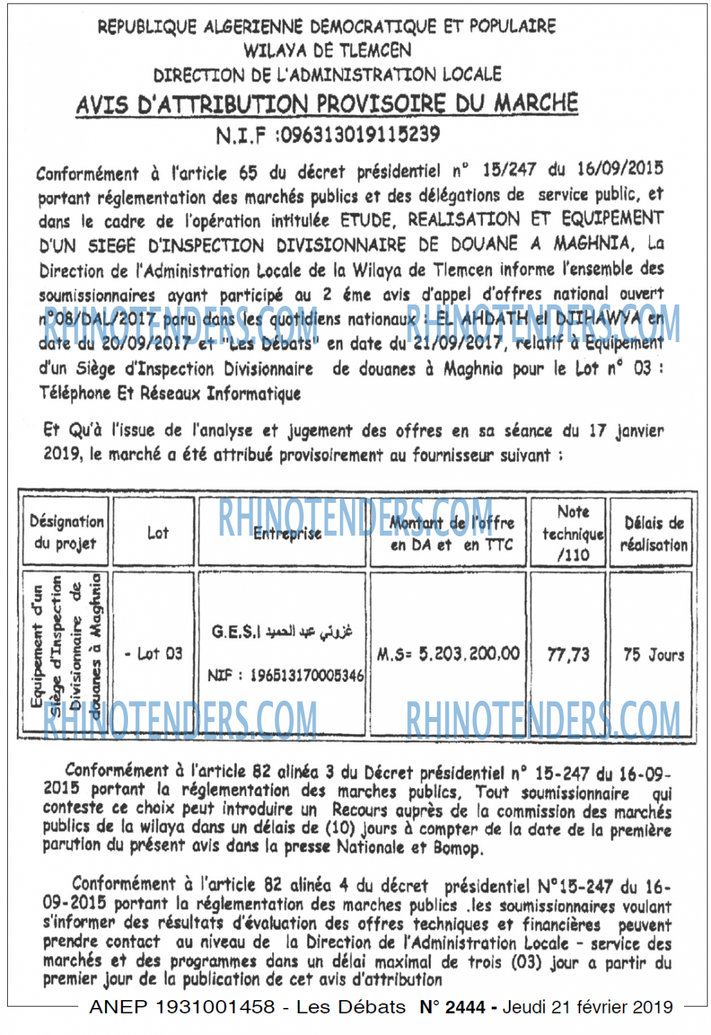 Les Debats