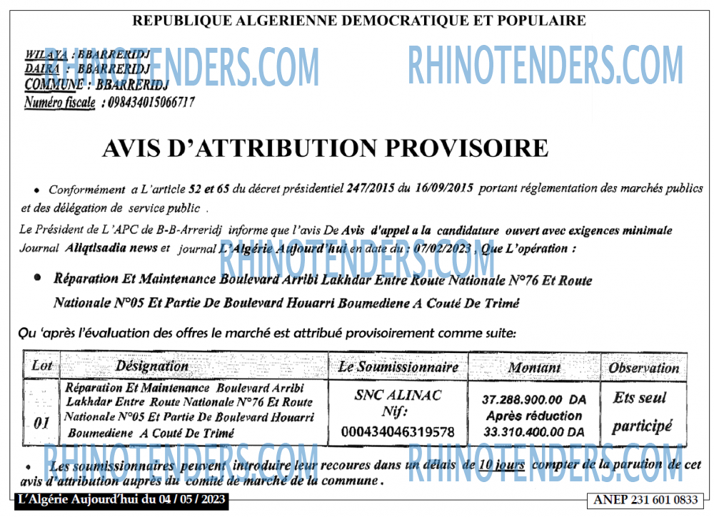 Aujourd'hui