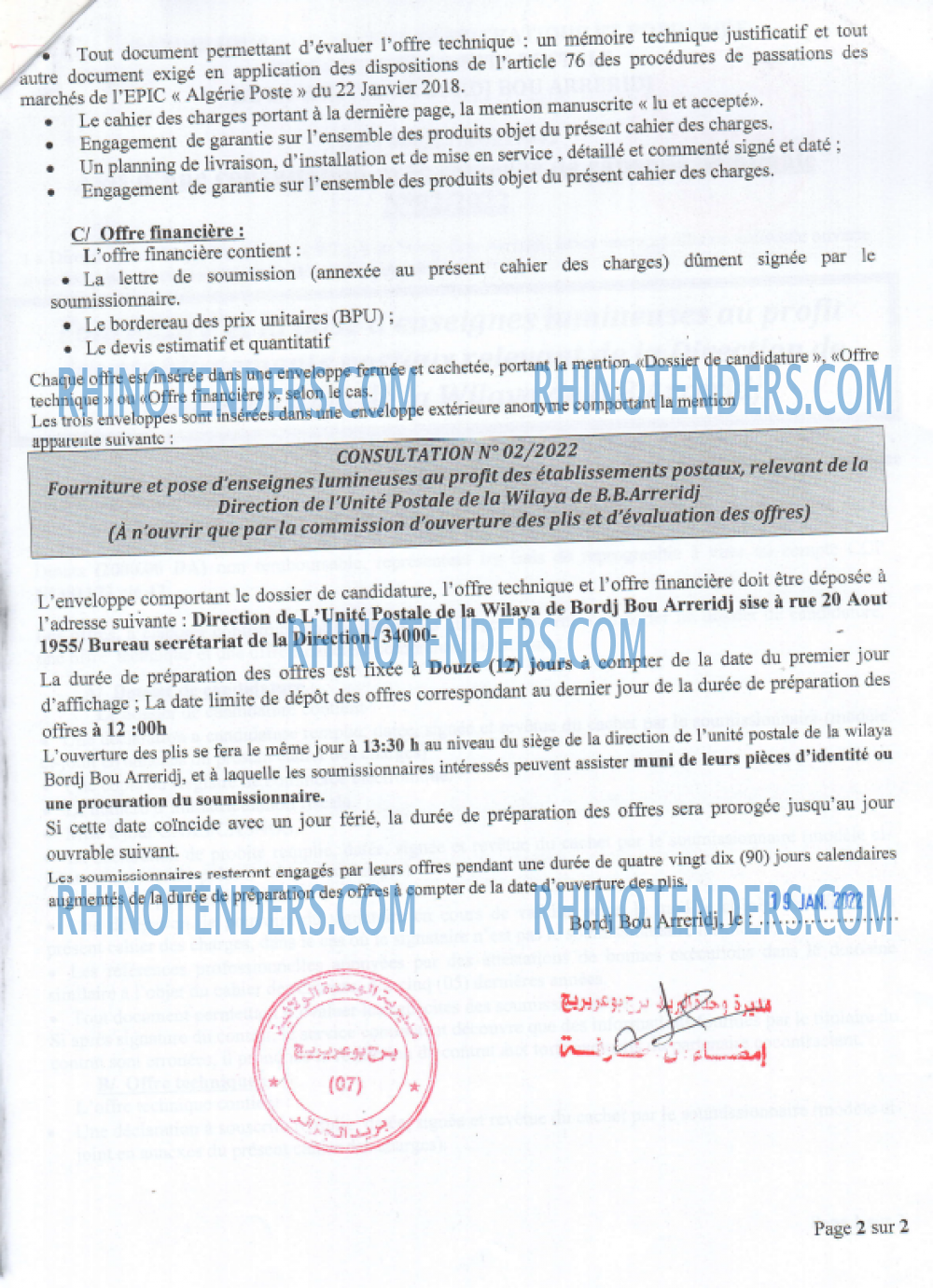 Algérie Poste