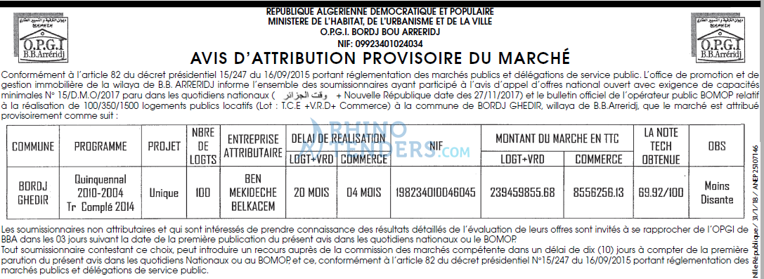 NOUVELLE REPUBLIQUE