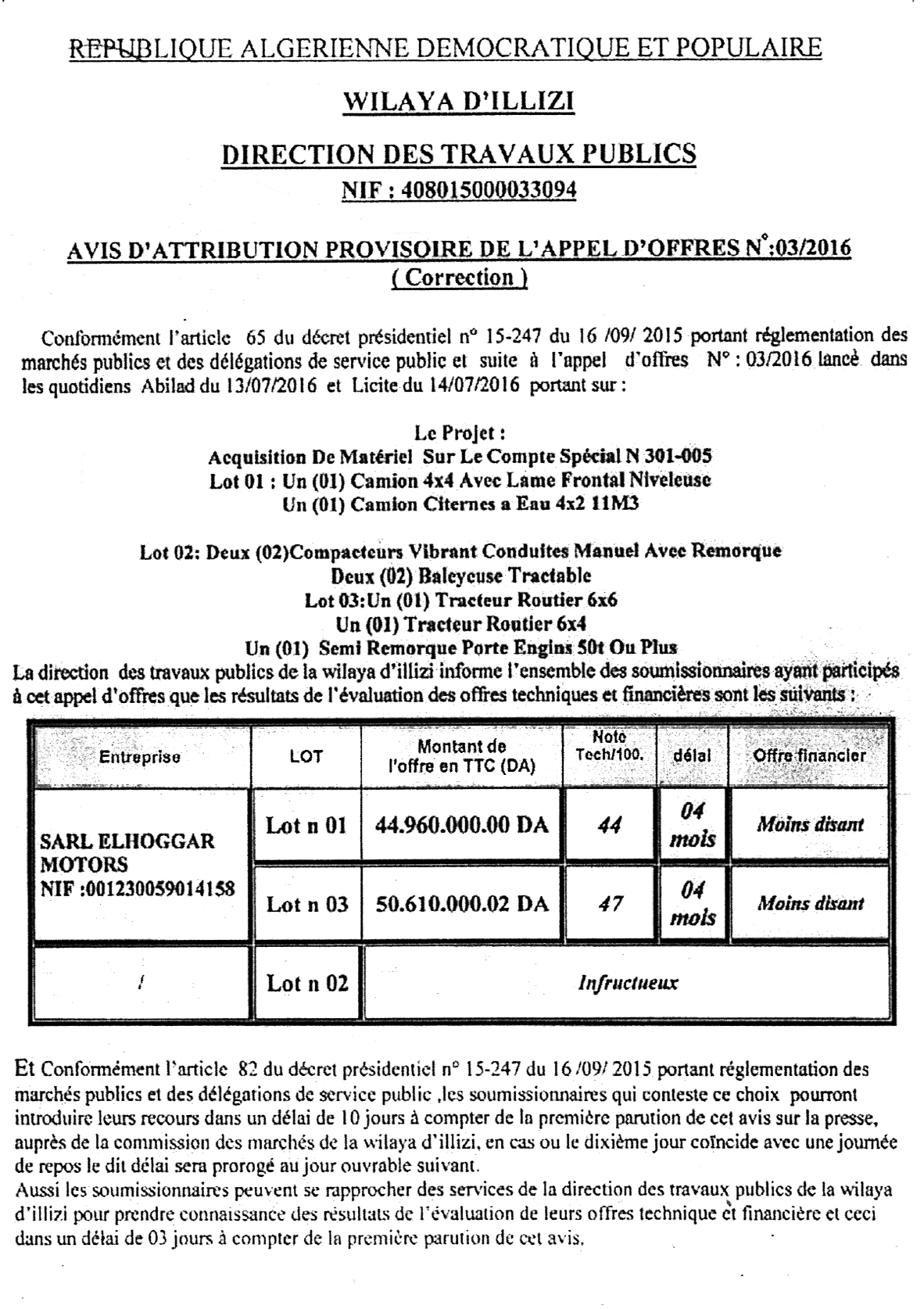 L'EXPRESSION