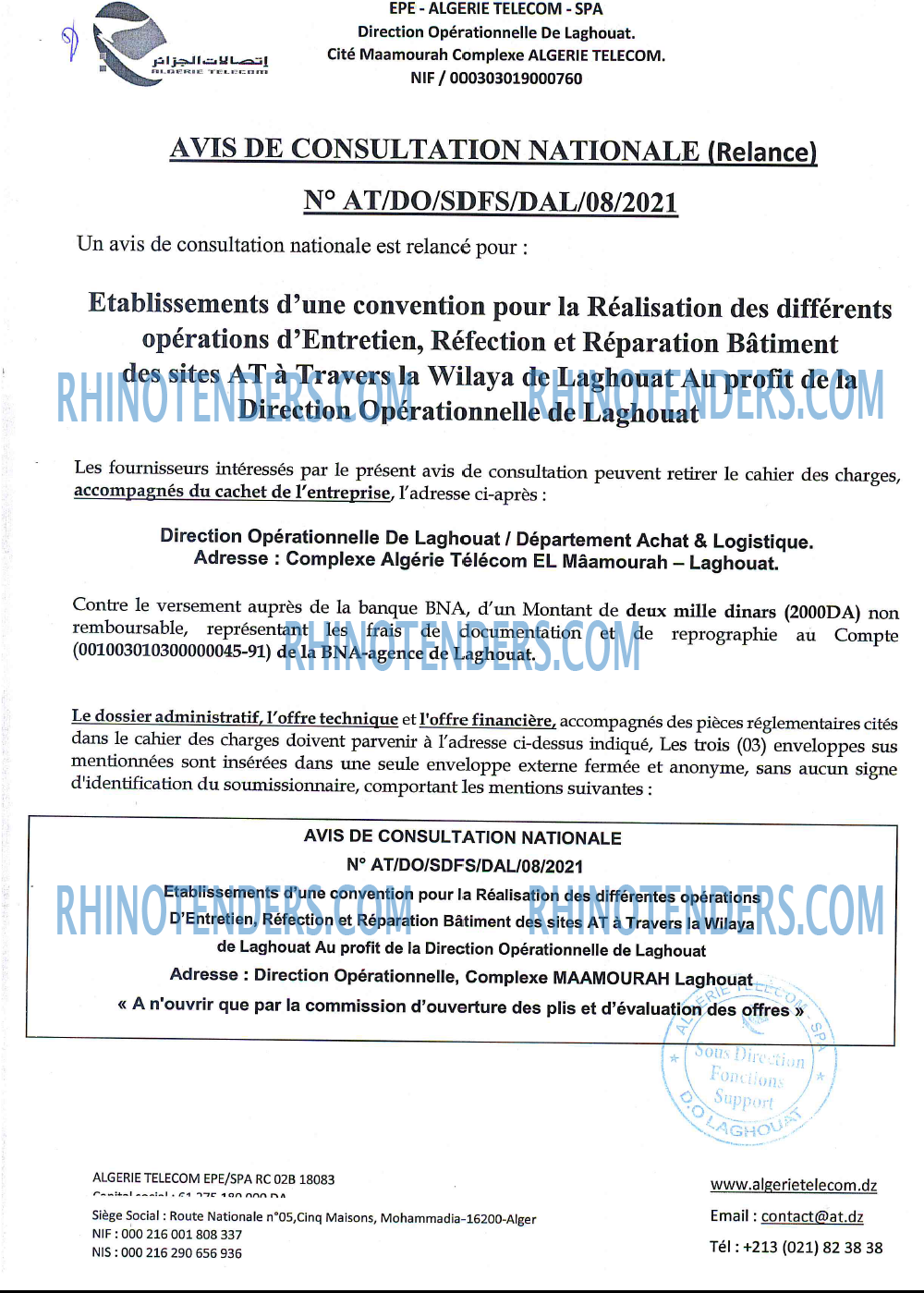 Algérie Télécom