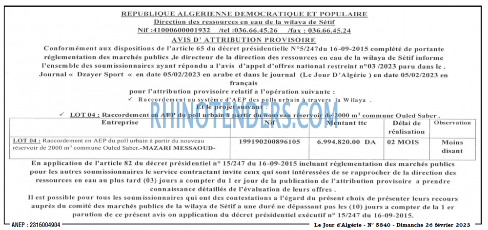 Le Jour d'Algérie