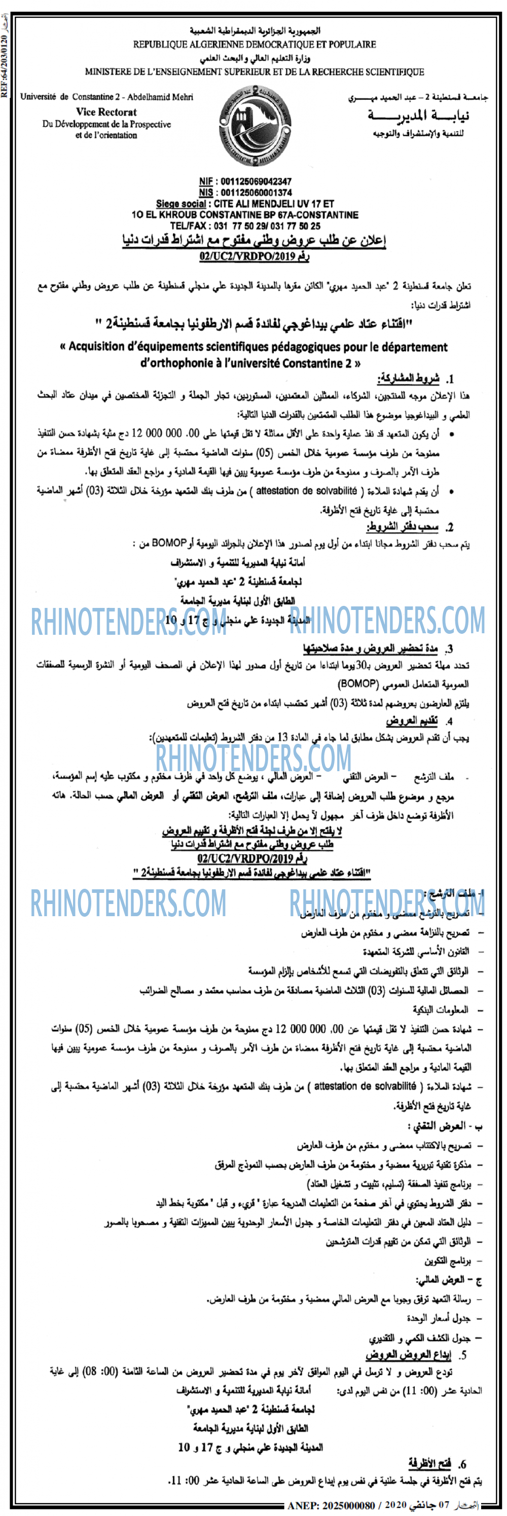 ENNAHAR