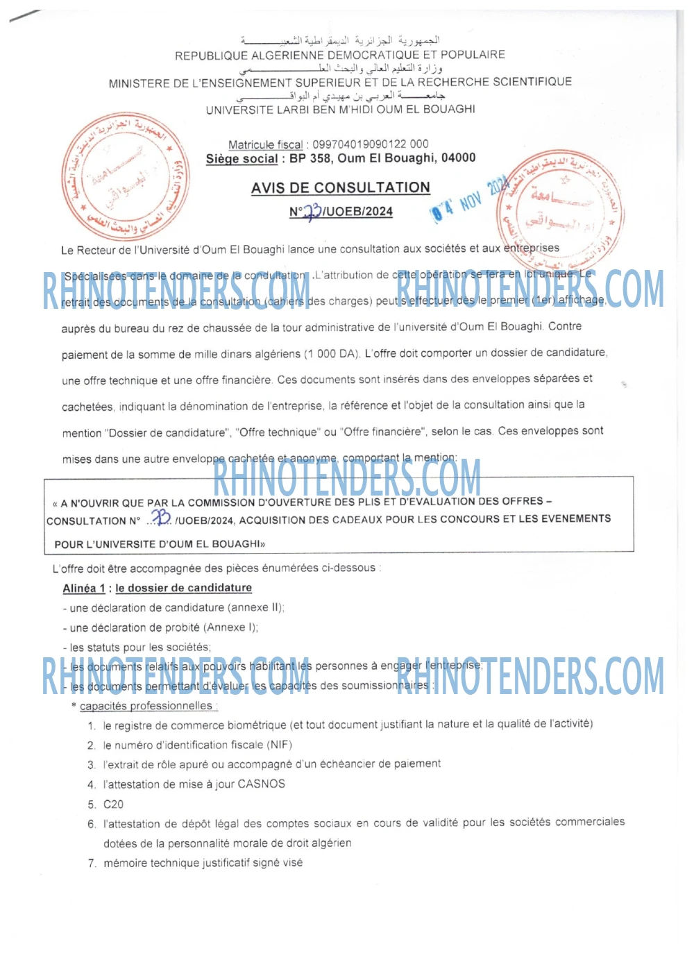 Rhinotenders