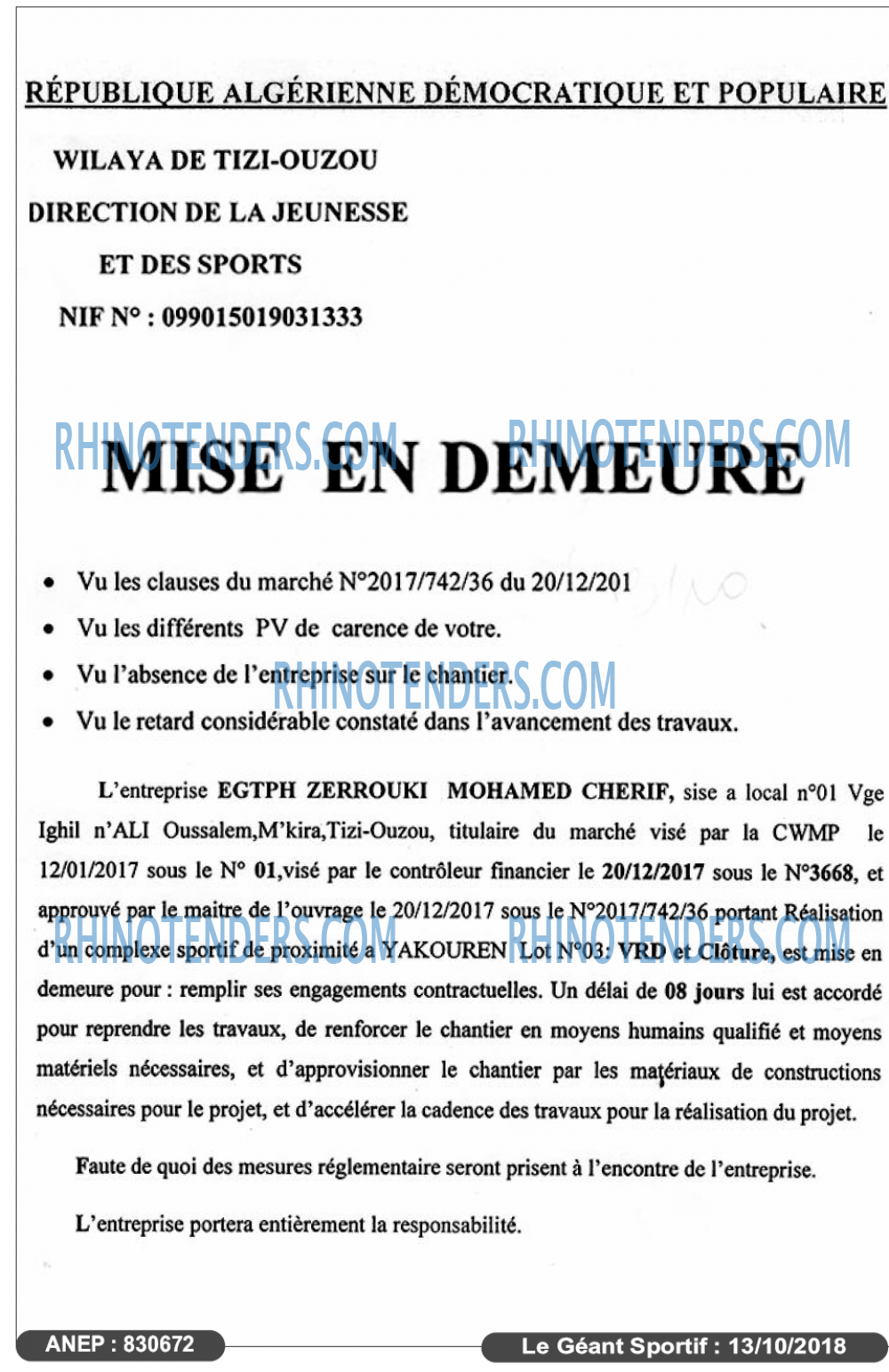 le geant sportif