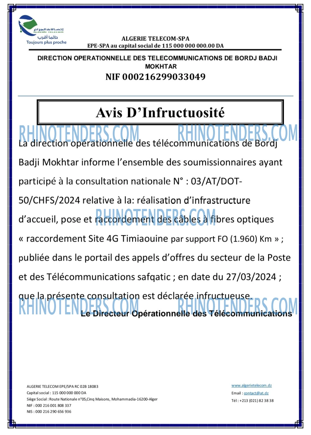 Algérie Télécom