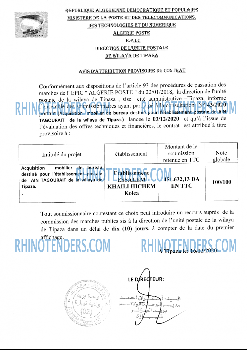 Algérie Poste
