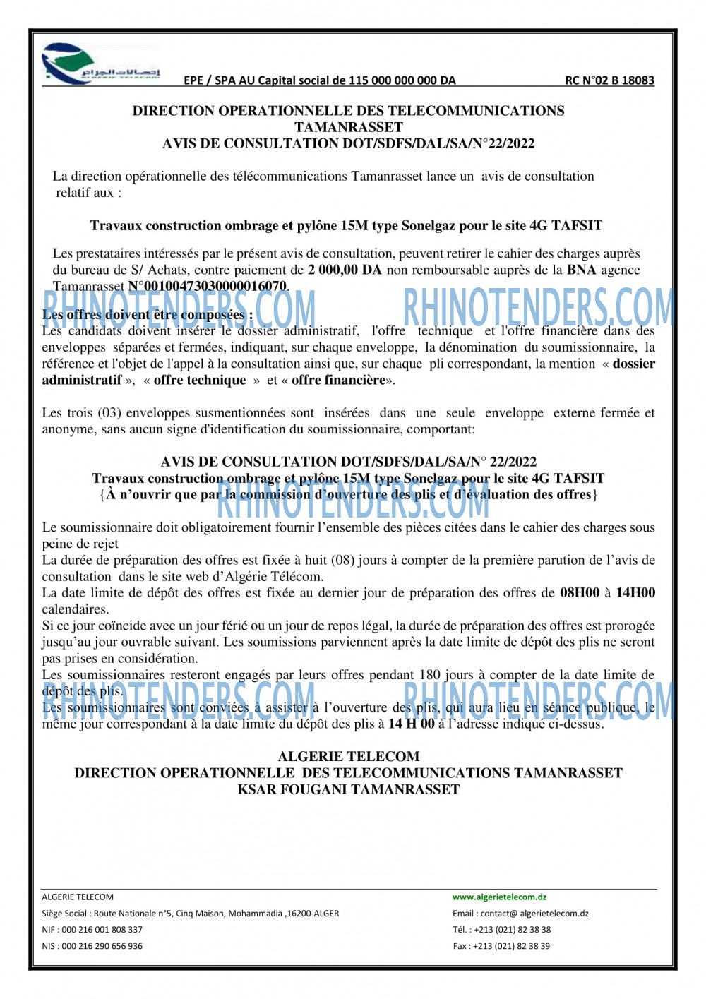 Algérie Télécom