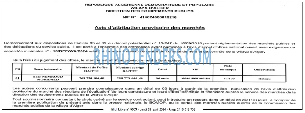MIDI Libre