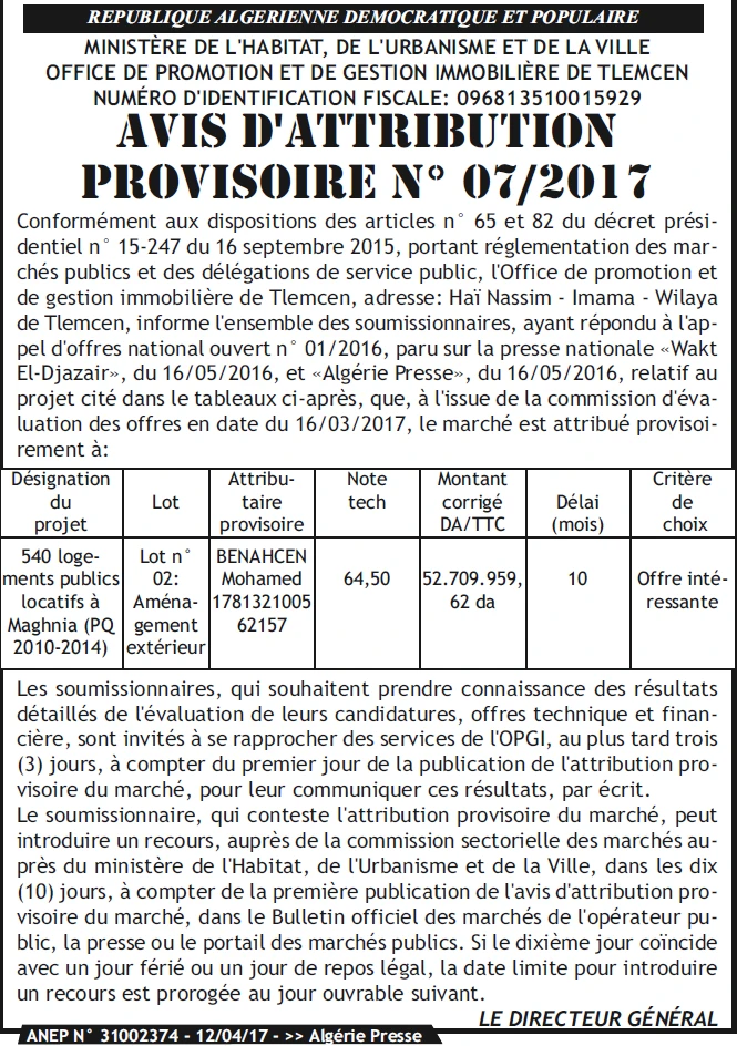 ALGERIE PRESSE