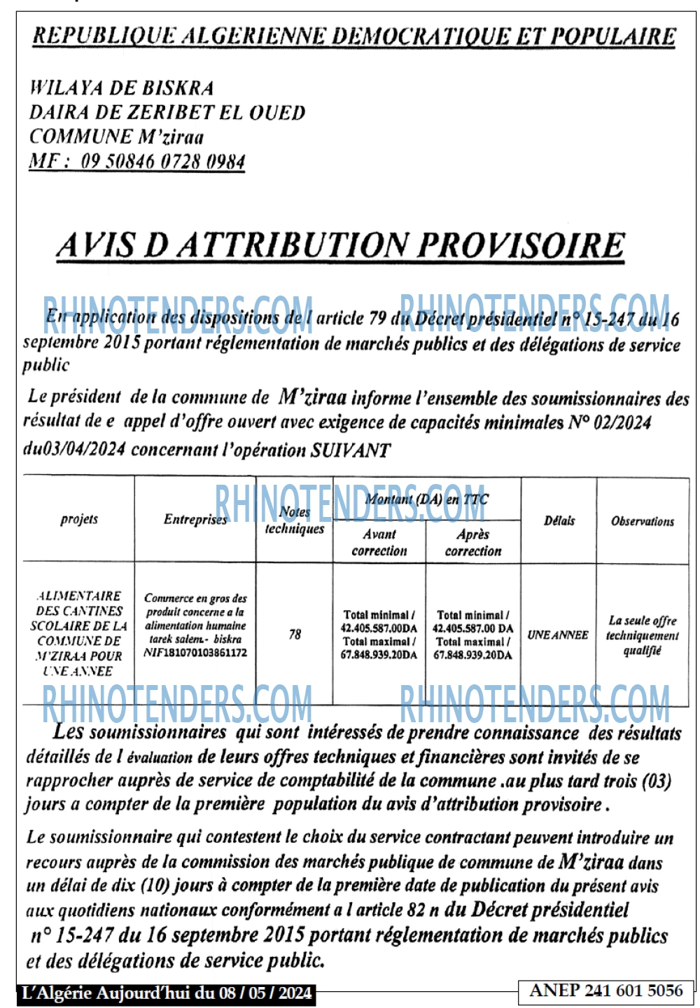 Autres